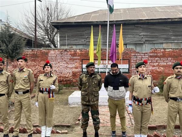 Republic Day Celebration